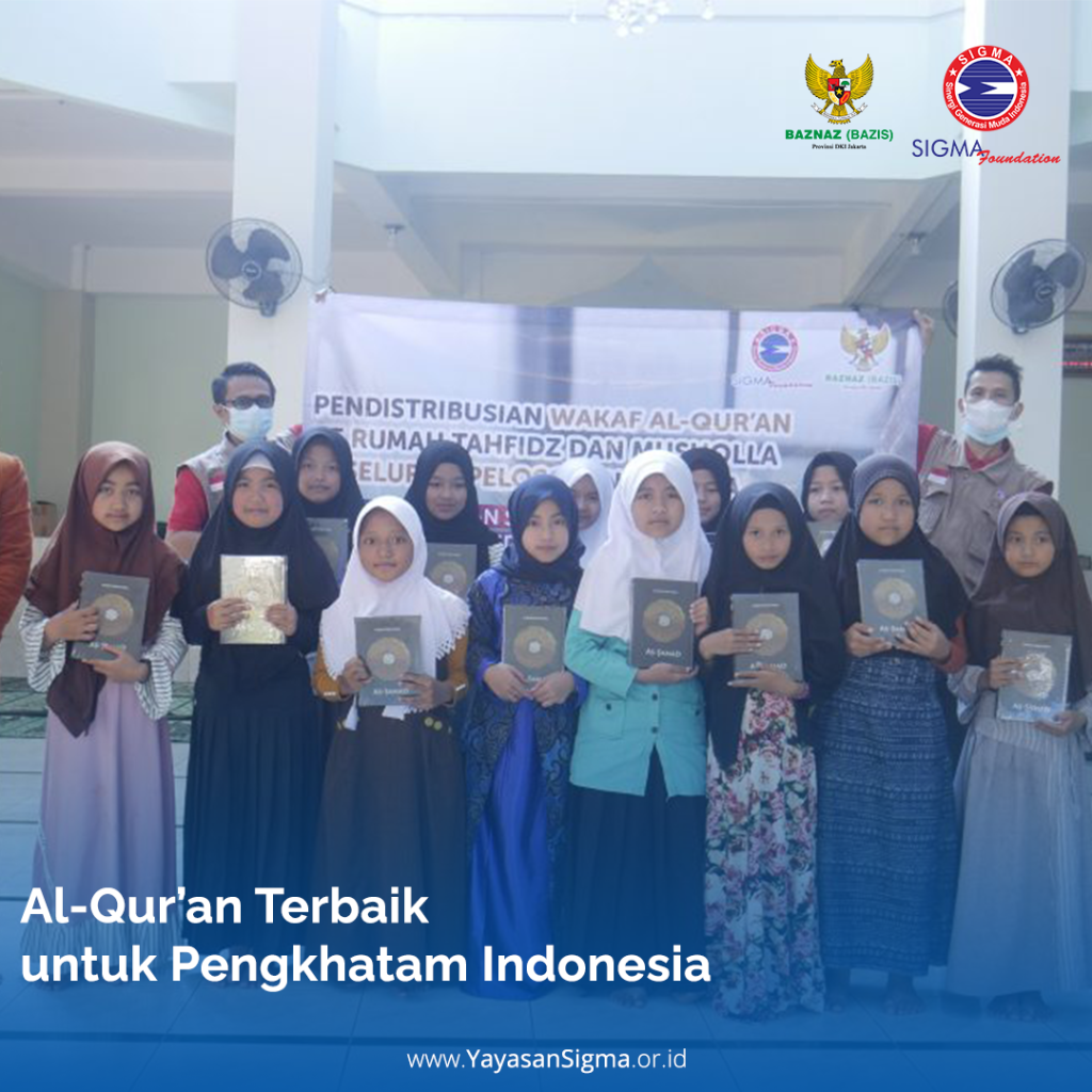 Al-Qur'an Terbaik untuk Pengkhatam Indonesia