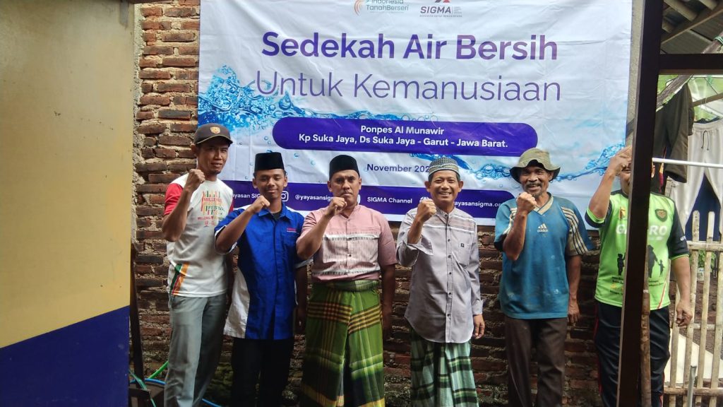 WhatsApp Image 2023-11-25 at 17.38.48 (1)