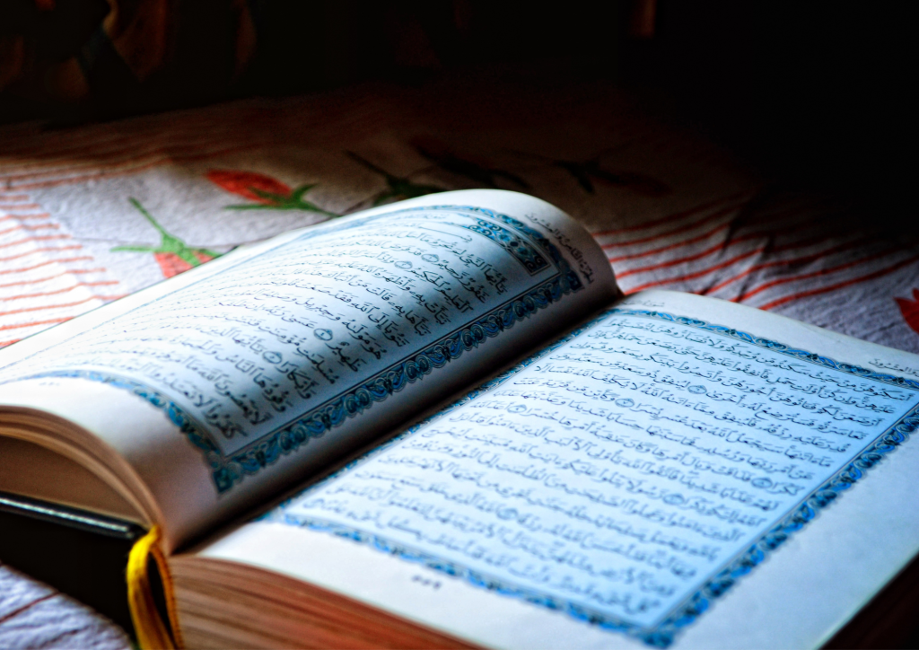 Al-Qur'an