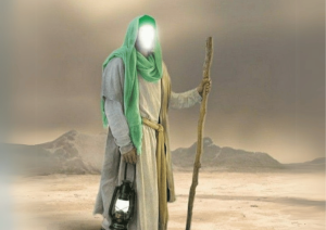 Sedekah