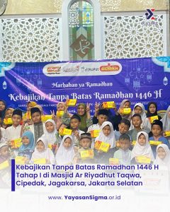 parcel lebaran